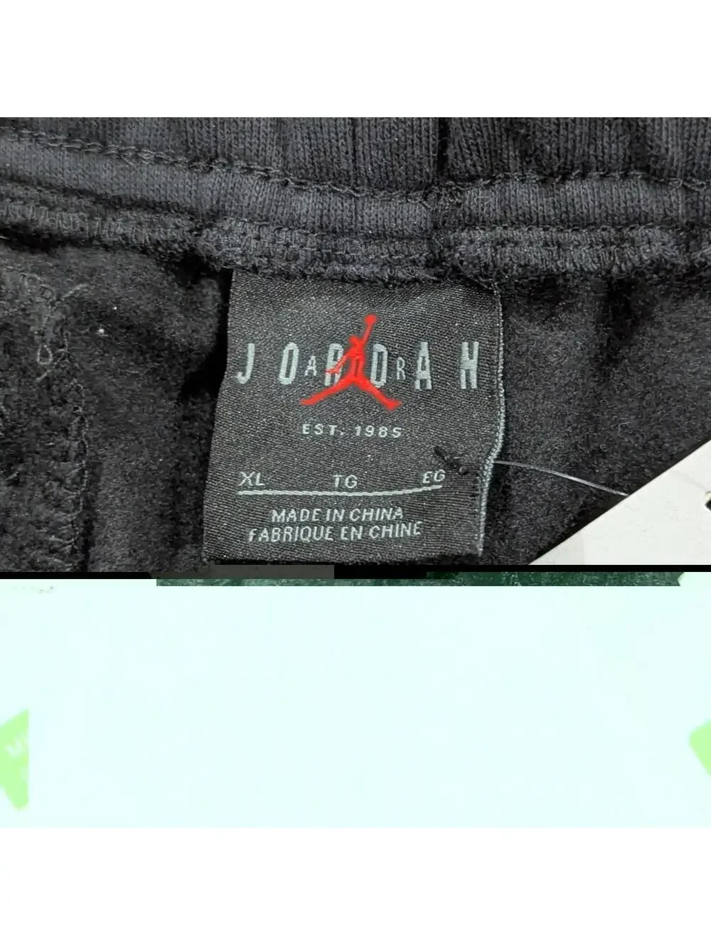 RARE Air Jordan Mountainside 